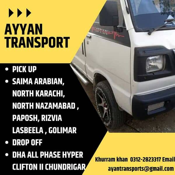 ayyan transport pick & drop service available 1