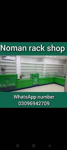 Racks/industrial warehouse racks/storage racks 15