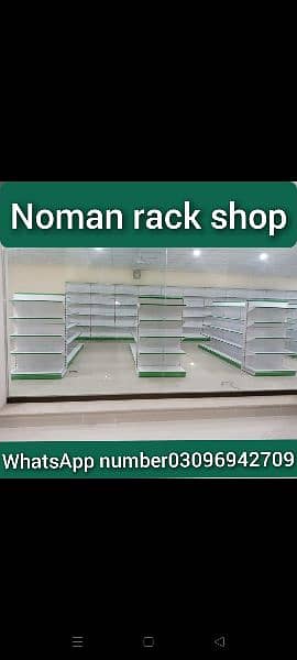 Racks/industrial warehouse racks/storage racks 17