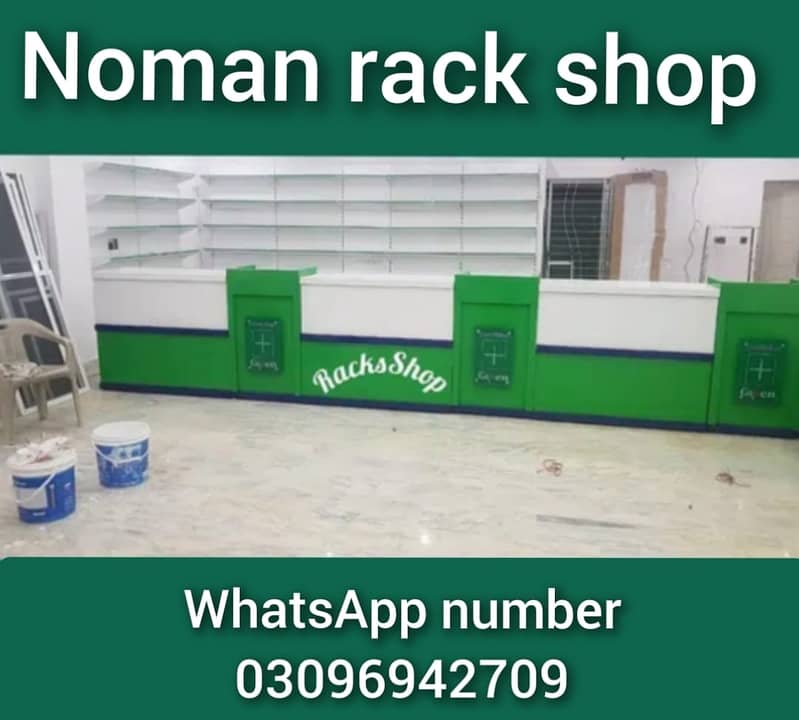 Racks/super store racks/industrial racks/pharmacy racks 0