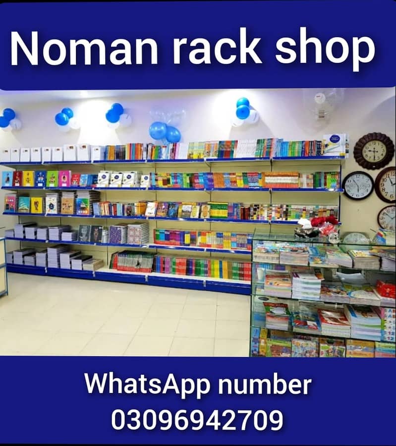 Racks/super store racks/industrial racks/pharmacy racks 1