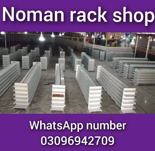 Racks/super store racks/industrial racks/pharmacy racks 1