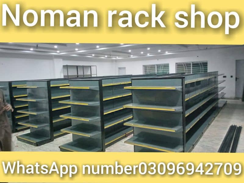 Racks/super store racks/industrial racks/pharmacy racks 5