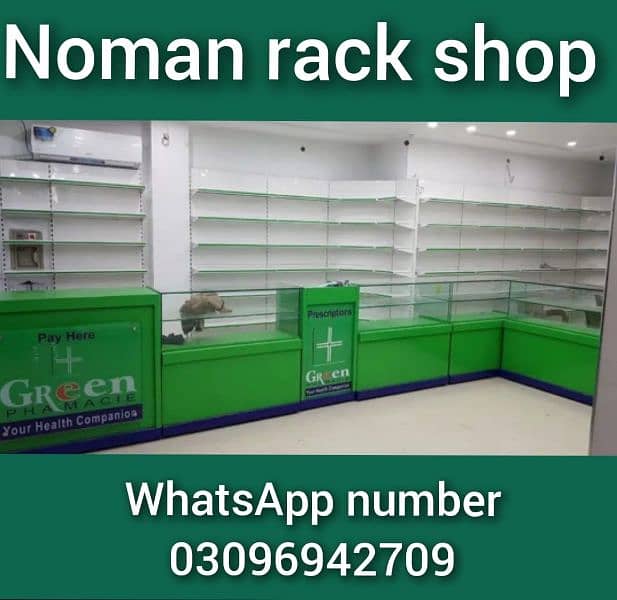 Racks/super store racks/industrial racks/pharmacy racks 9