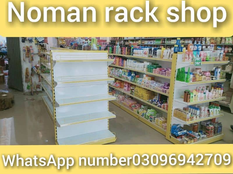 Racks/super store racks/industrial racks/pharmacy racks 0