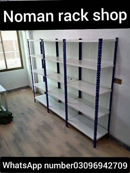 Racks/super store racks/industrial racks/pharmacy racks 6