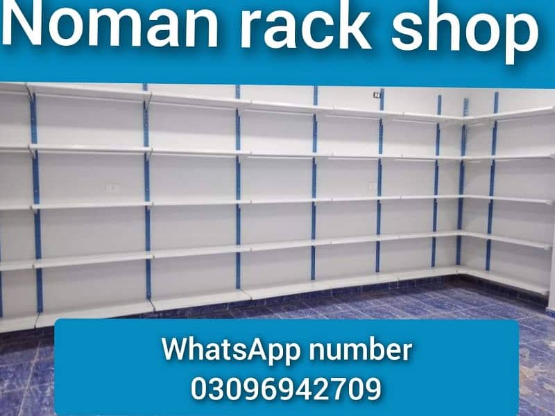 Racks/super store racks/industrial racks/pharmacy racks 7