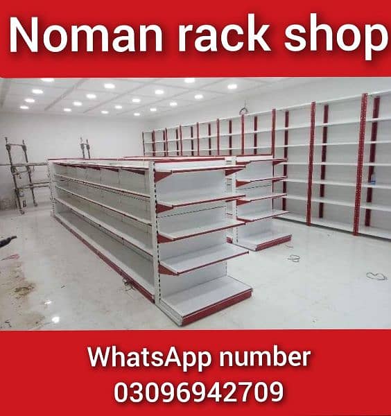 Racks/super store racks/industrial racks/pharmacy racks 10