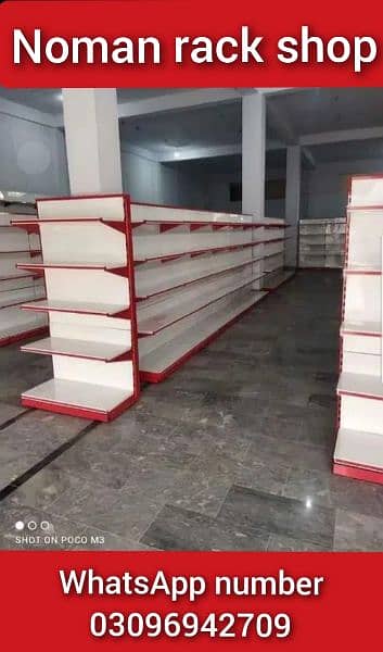 Racks/super store racks/industrial racks/pharmacy racks 11