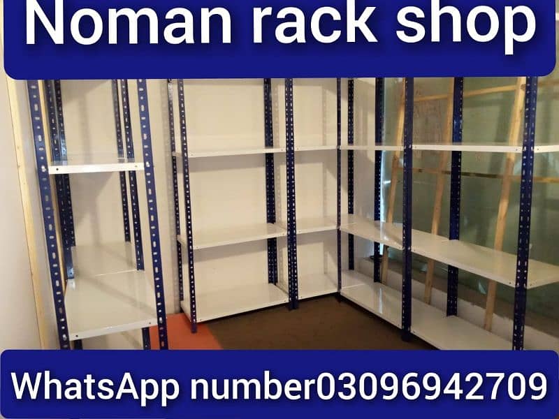 Racks/super store racks/industrial racks/pharmacy racks 17
