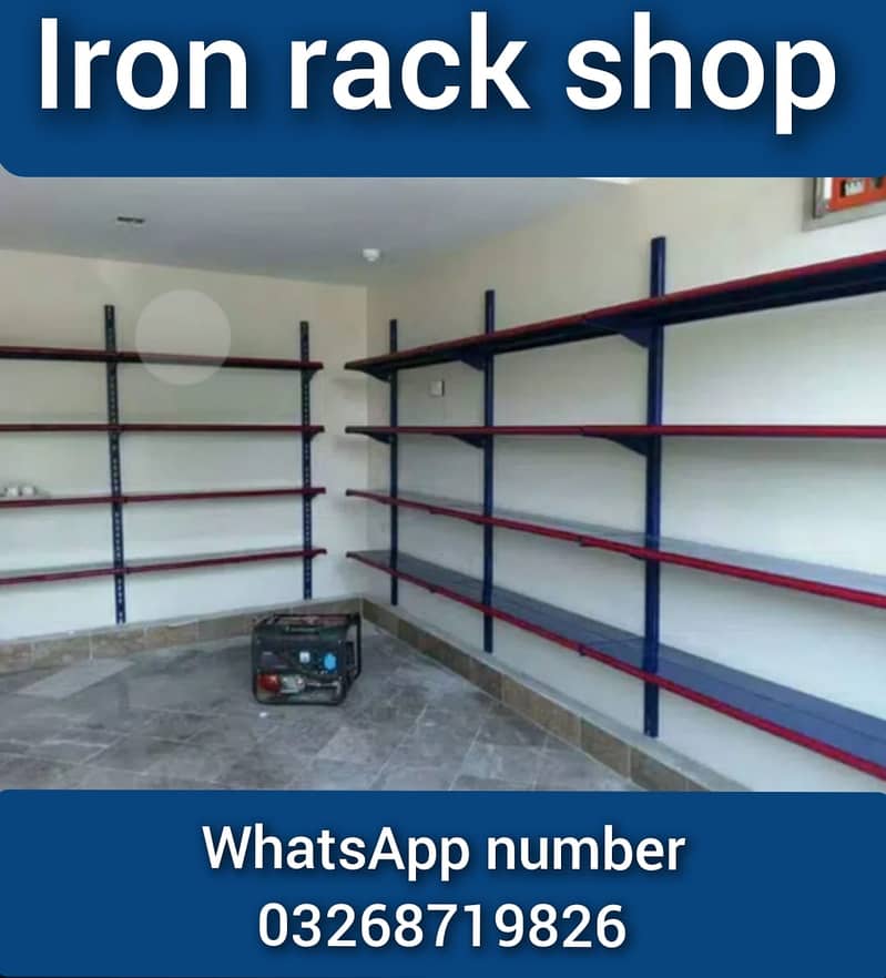Wall Rack / Store Rack/ Gondola rack / Cash Counter / shopping trolley 3