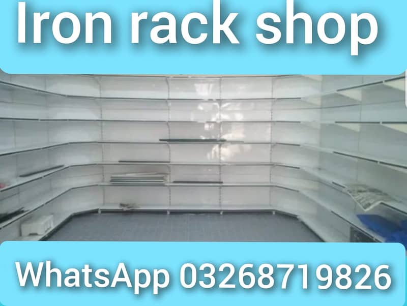 Wall Rack / Store Rack/ Gondola rack / Cash Counter / shopping trolley 8