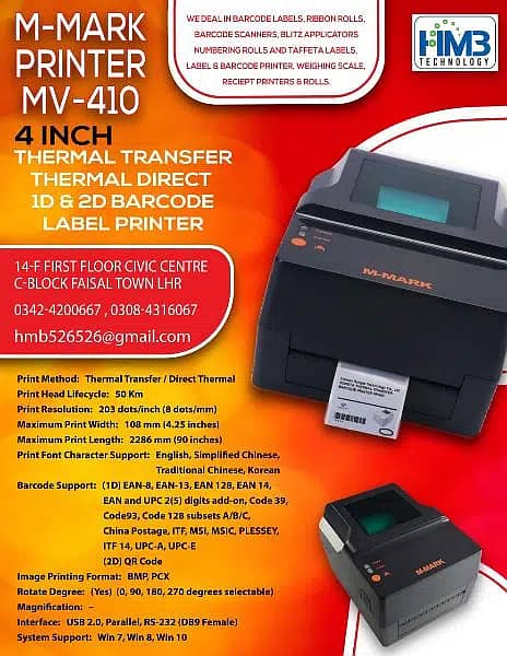 Handheld Printer Expiry Printer Mini Printer & solvent base Ink 10