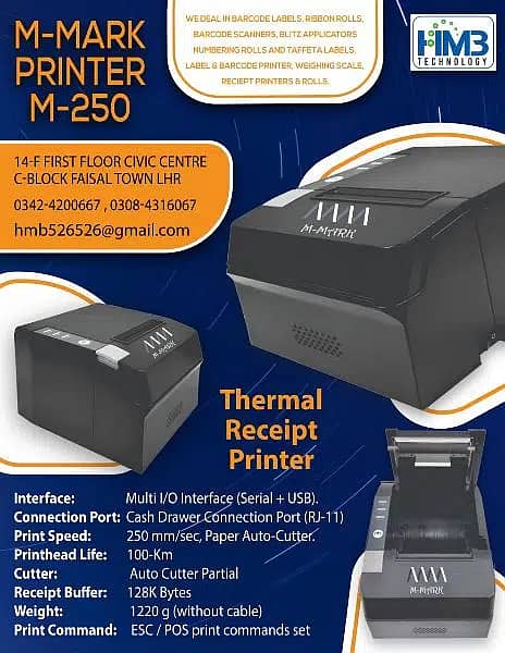 Handheld Printer Expiry Printer Mini Printer & solvent base Ink 11