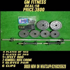 HOME GYM EQUIPMENT DEAL, DUMBBELL PLATES RODS BENCHES WEIGHT