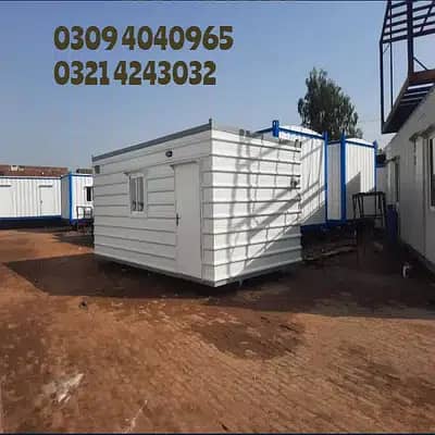 Shipping containers office porta cabin, prefab Residential & commercia 4