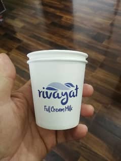 Make Paper and Plastic Cups in Your Own Logos