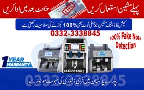 newwave billing cash note checker counting machine safe locker karachi