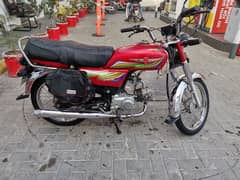 Metro 70 cc 2020