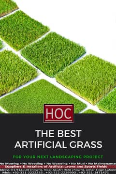 artificial grass , astro turf , HOC FLOOR 0