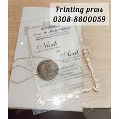 wedding Card's, invitation cards, shahdi cards, cards