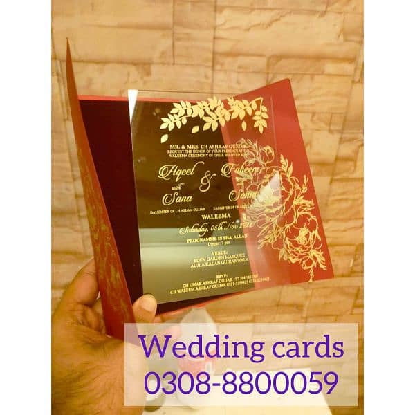 wedding Card's, invitation cards 3