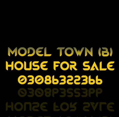 sawa 2 marlay old construction