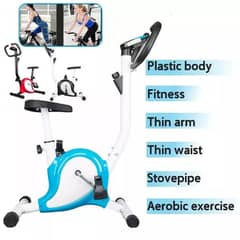 Exercise Bike for Home Indoor Bicycle Adjustable 03020062817