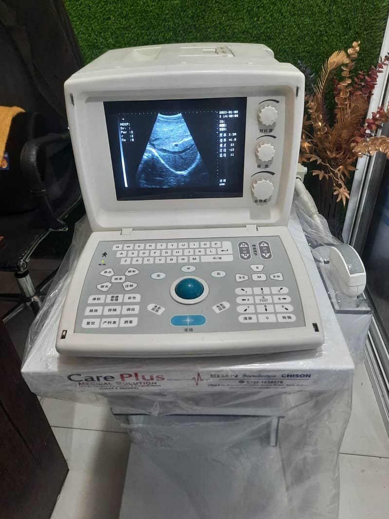 Ultrasound Machine Used 1