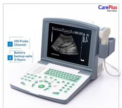 Ultrasound Machine New with battery/without battery
