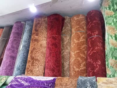 Carpets | Qaleen | Center Carpet | Rugs Carpet
