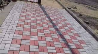 Tuff tile /pavers/ Karb stone  / chemical Tuff tiles