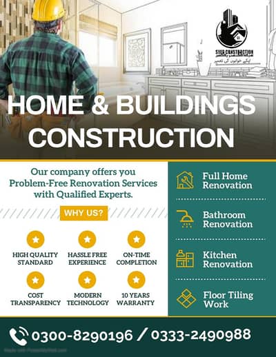 CONSTRUCTION / RENOVATION / REMODELING / TILE MARBLE/ PAINT SERVICES