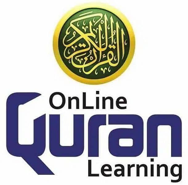 Quran Tutor Tafseer Teacher Hafiza Qaria