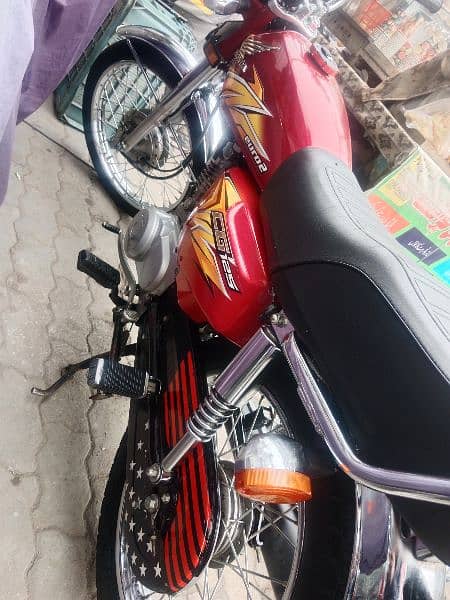 Honda 125 5