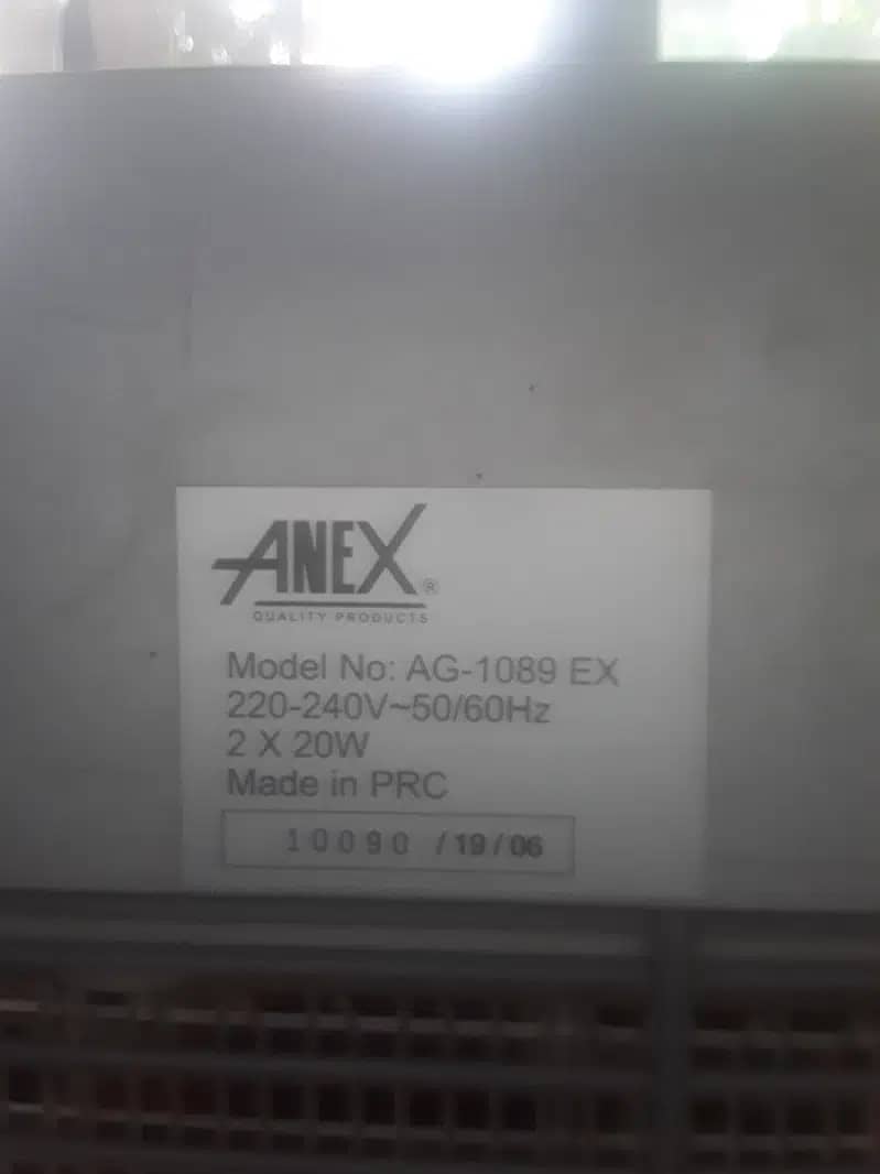 Aniex insect killer 1