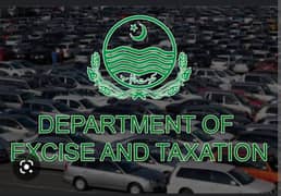 Excise & Taxation office 0