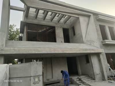Residential & Commercial
