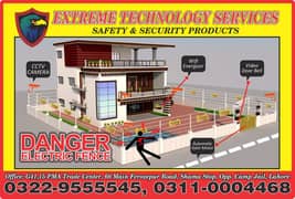 Electric Fence now in best quality and affordable rates .