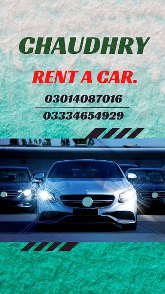 Rent a car 0