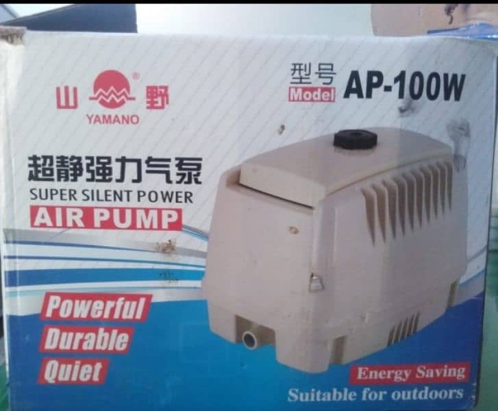 Air Pump (Energy Saving) 0