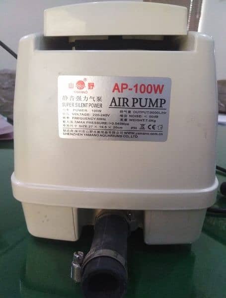 Air Pump (Energy Saving) 1