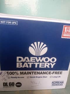 Daewoo battery 1 year warranty