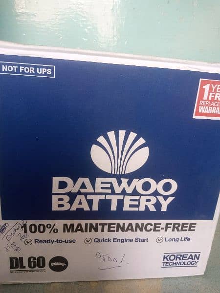 Daewoo battery 1 year warranty 0