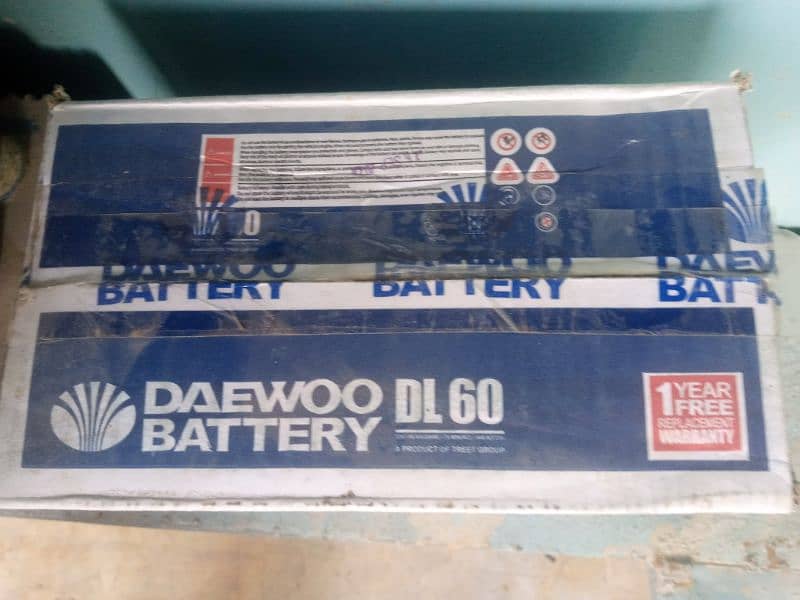 Daewoo battery 1 year warranty 1