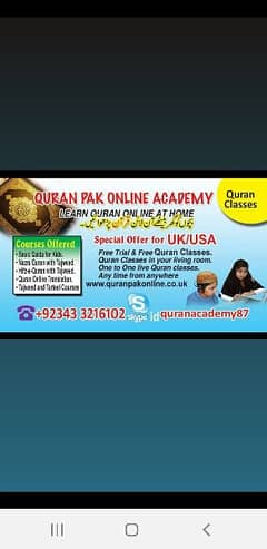 I am QTV Quran Teacher i have 10 years experience of QTV TUTOR.