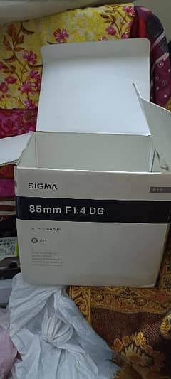 sigma