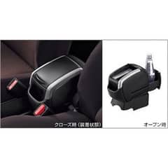 Toyota Vitz P130 2011 2014 Interior Center Console Box Forsale