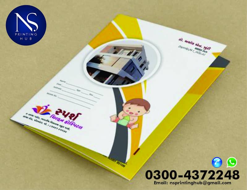 Printing/disposable glass/stickers/tissue box/diary/bag/flyer/brochure 4
