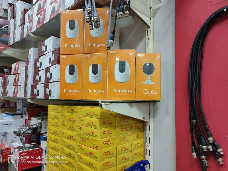 IMOU RANGER 2 WIRELESS CCTV 1